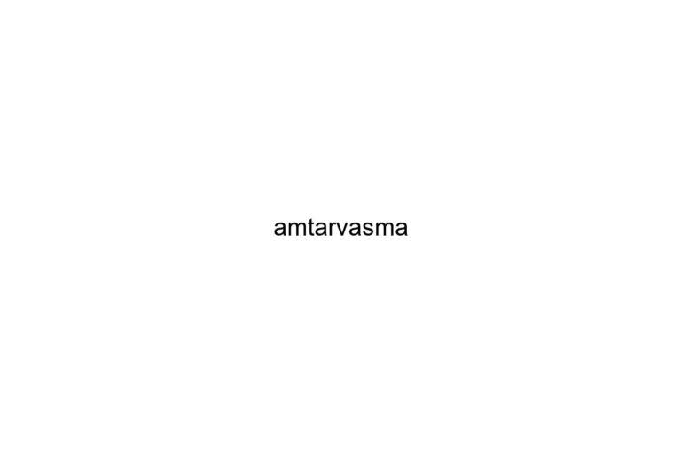 amtarvasma