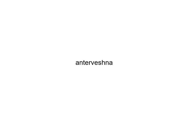 anterveshna