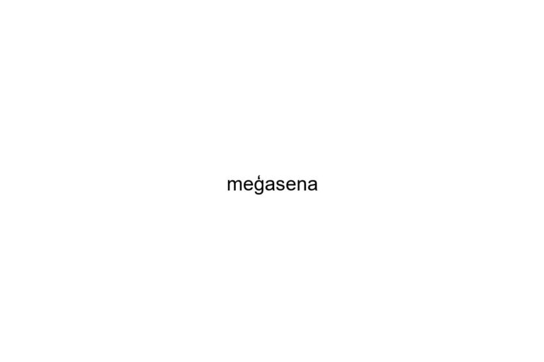 measena