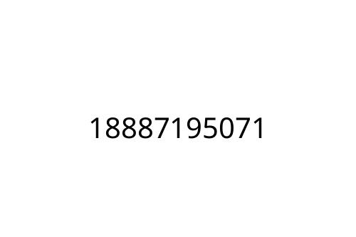18887195071