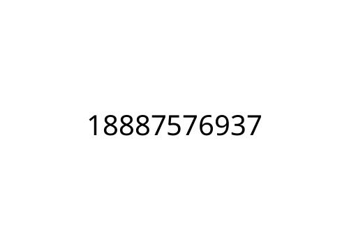 18887576937