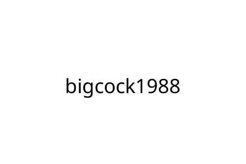bigcock1988