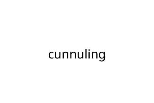 cunnuling