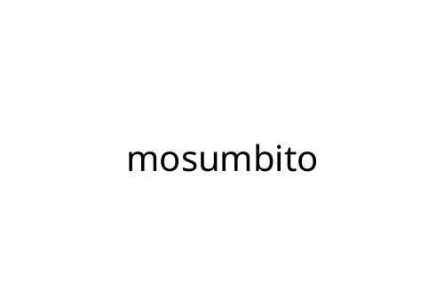 mosumbito