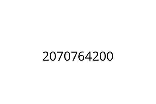 2070764200