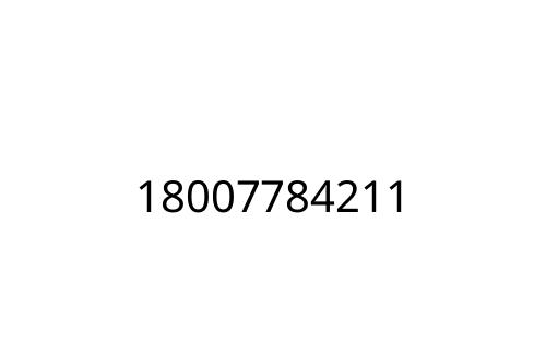18007784211