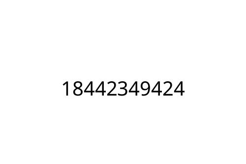 18442349424