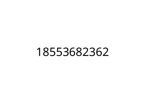 18553682362