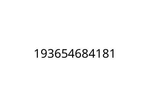 193654684181