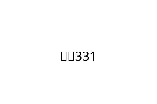 __331