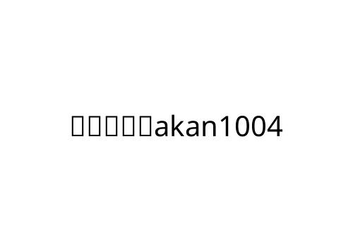 _____akan1004