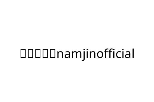 _____namjinofficial