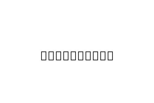 __________