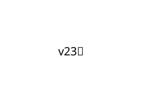 v23_