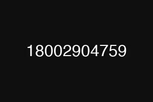 18002904759