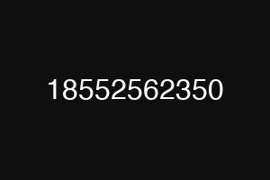 18552562350