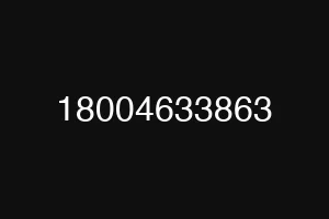 18004633863
