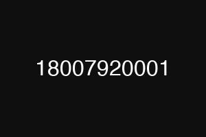 18007920001